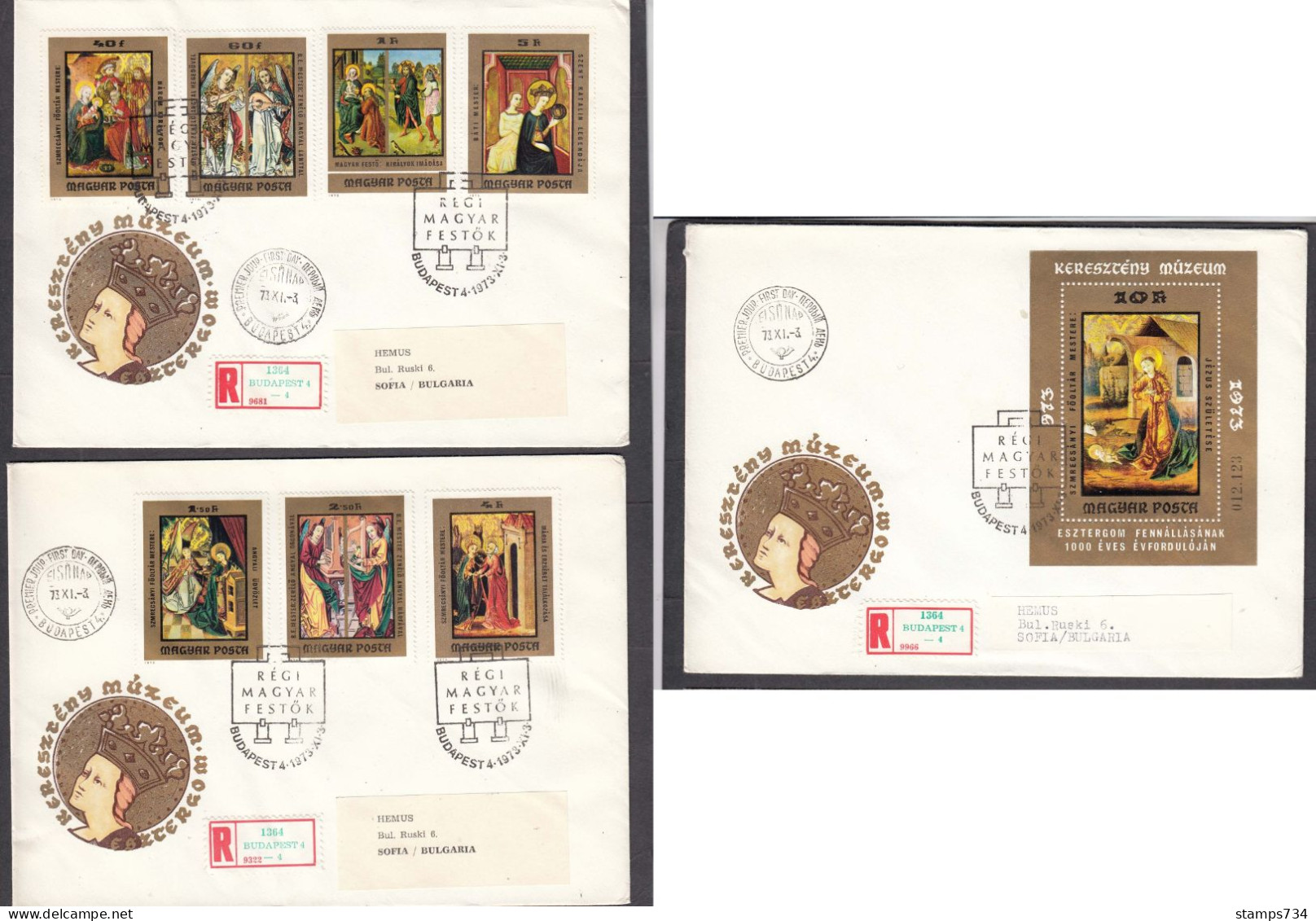 Hungary 1973 - Paintings By Unknown Hungarian Painters, Mi-Nr. 2907/13+Bl. 102A, 3 FDC - FDC