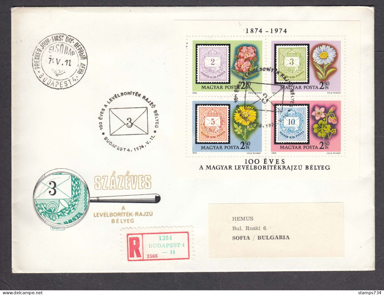 Hungary 1974 - Flowers, Mi-Nr. Bl. 105A, MNH** - FDC