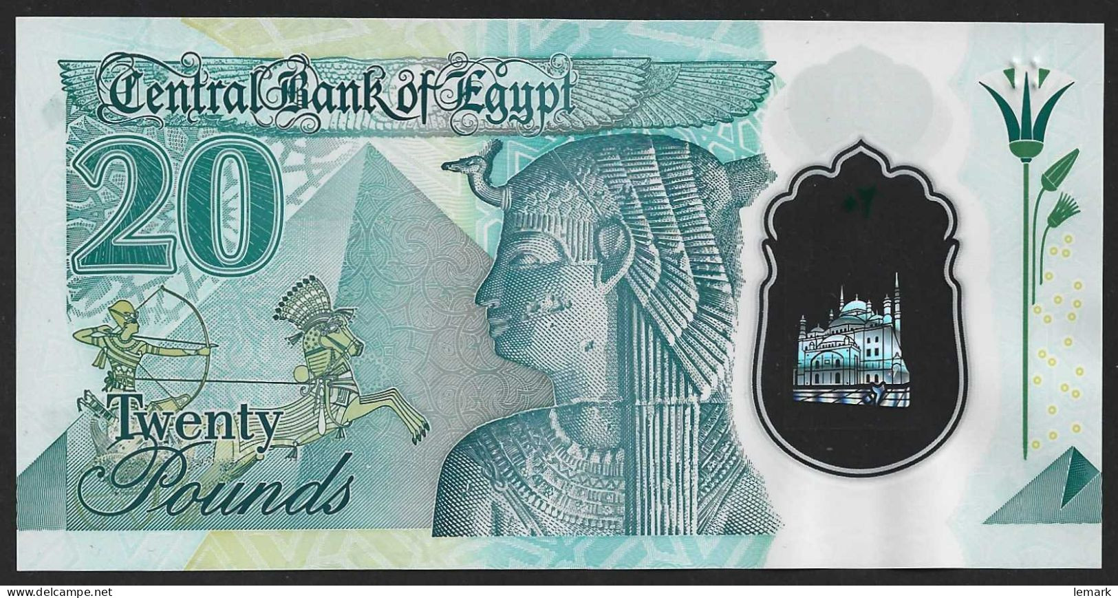 Egypt 20 Pound 2023 P82 UNC - Egypt