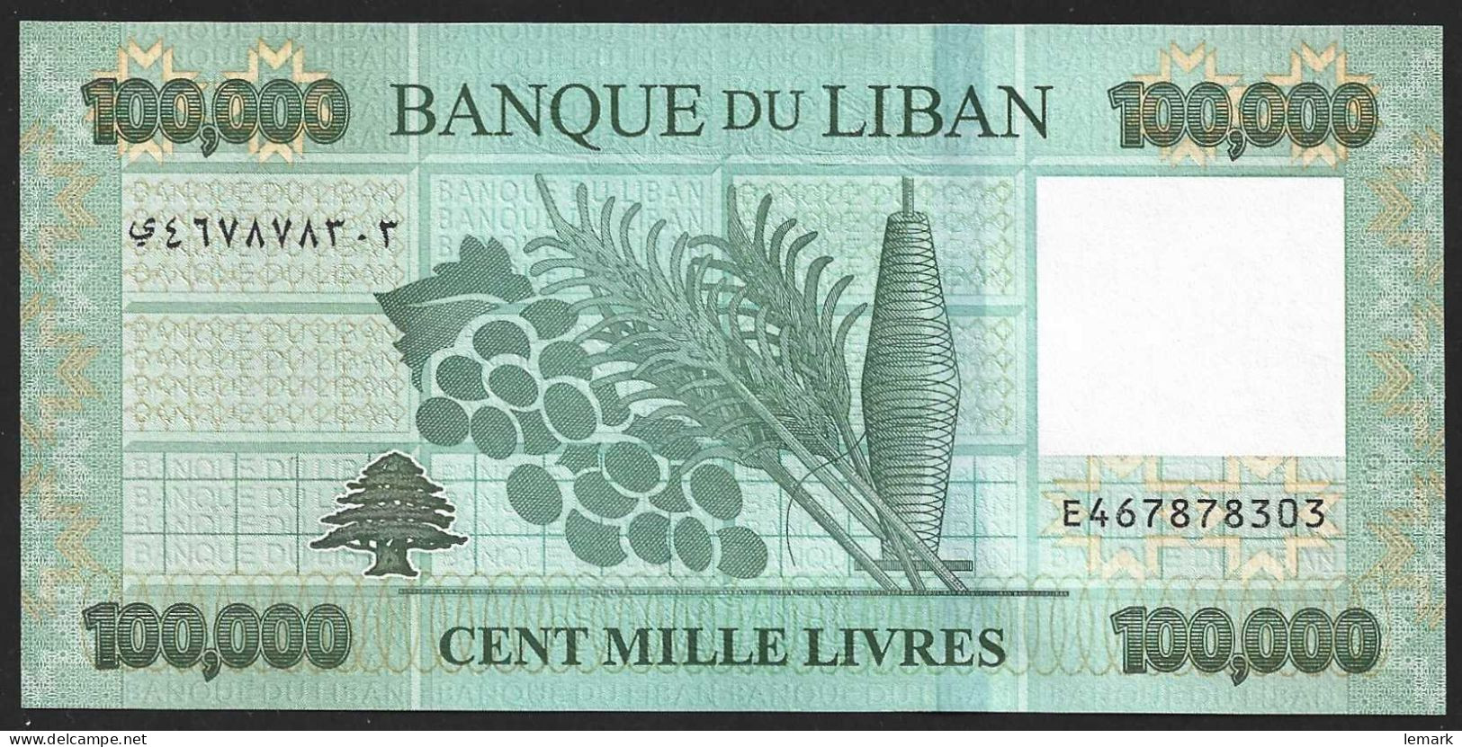 Lebanon 100000 Livres 2023 P105 UNC - Liban