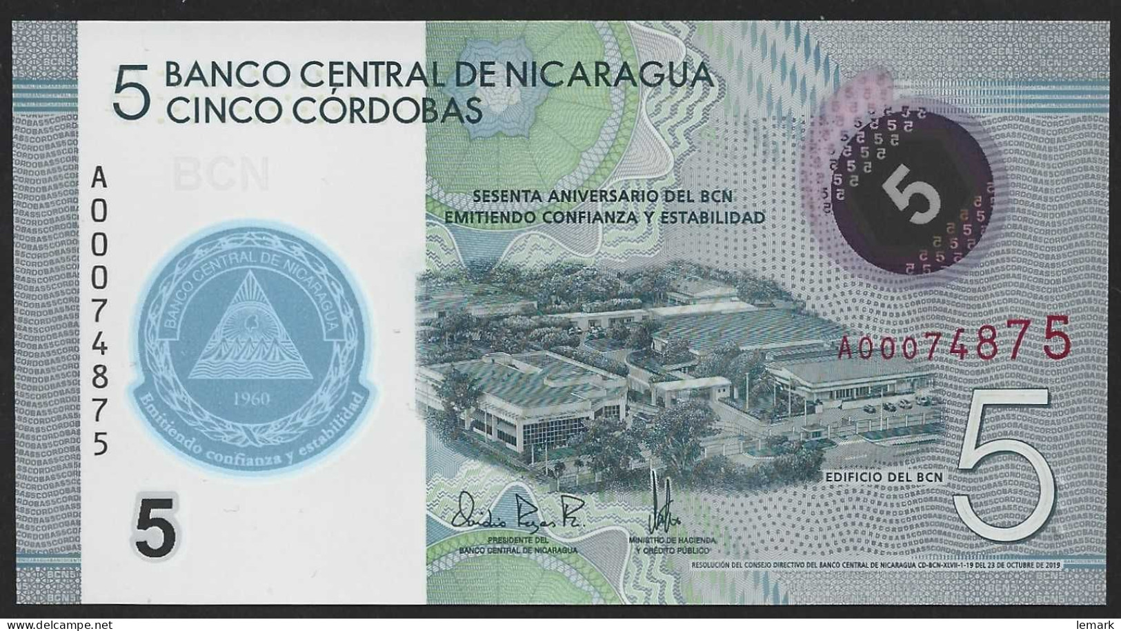 Nicaragua 5 Cordobas 2020 P219 UNC - Nicaragua