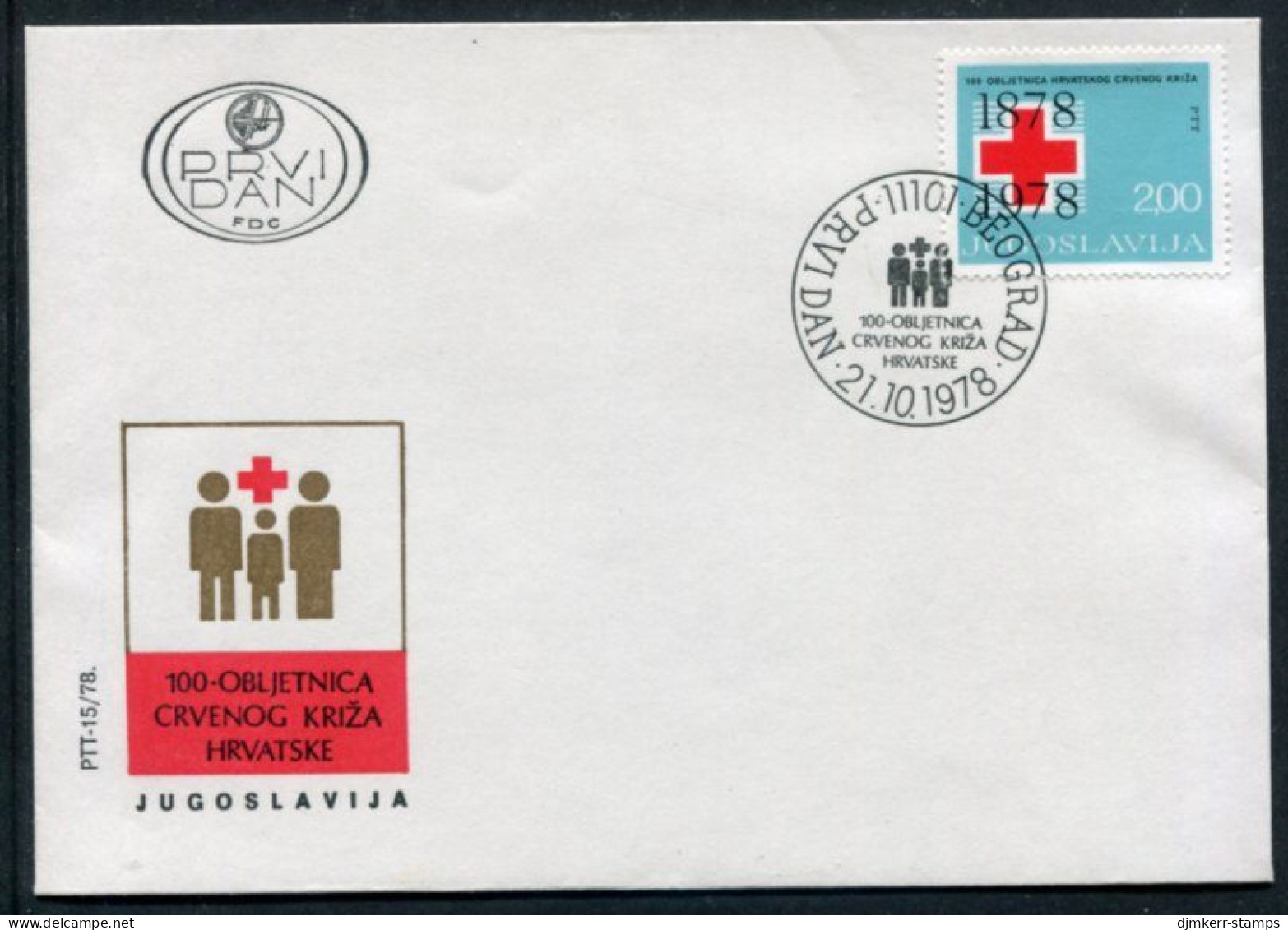 YUGOSLAVIA 1978 Croatian Red Cross Centenary FDC  Michel  1748 - FDC