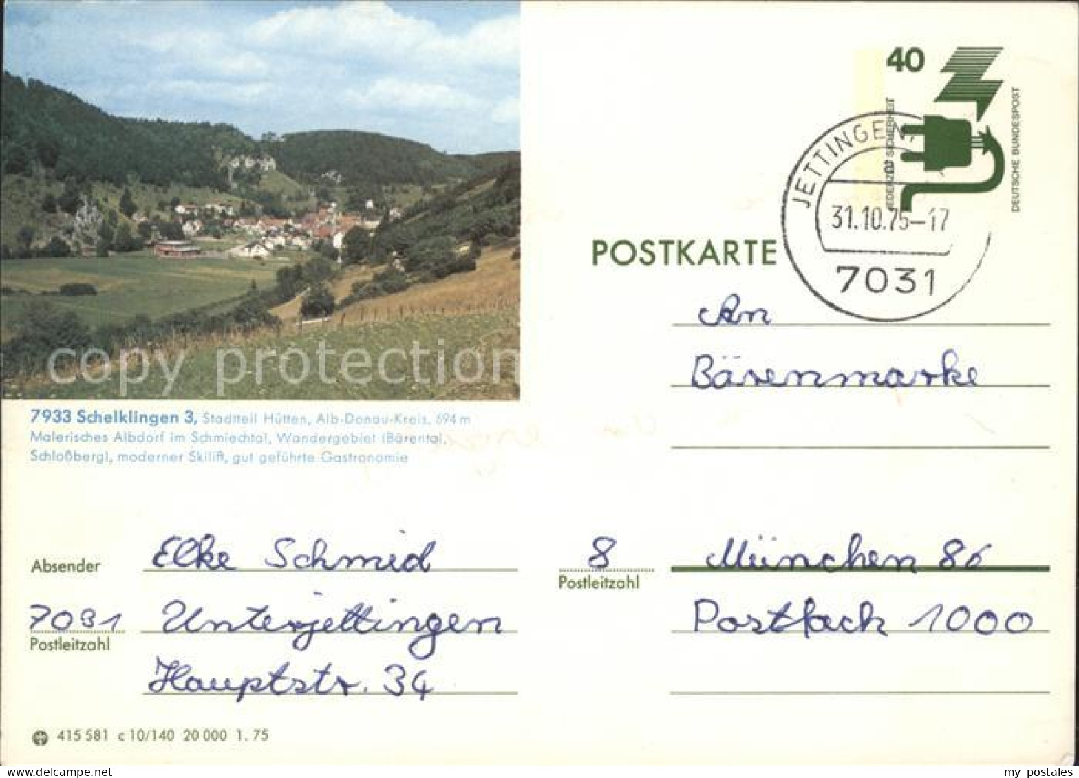 41579026 Schelklingen Panorama Ganzsache Schelklingen - Schelklingen