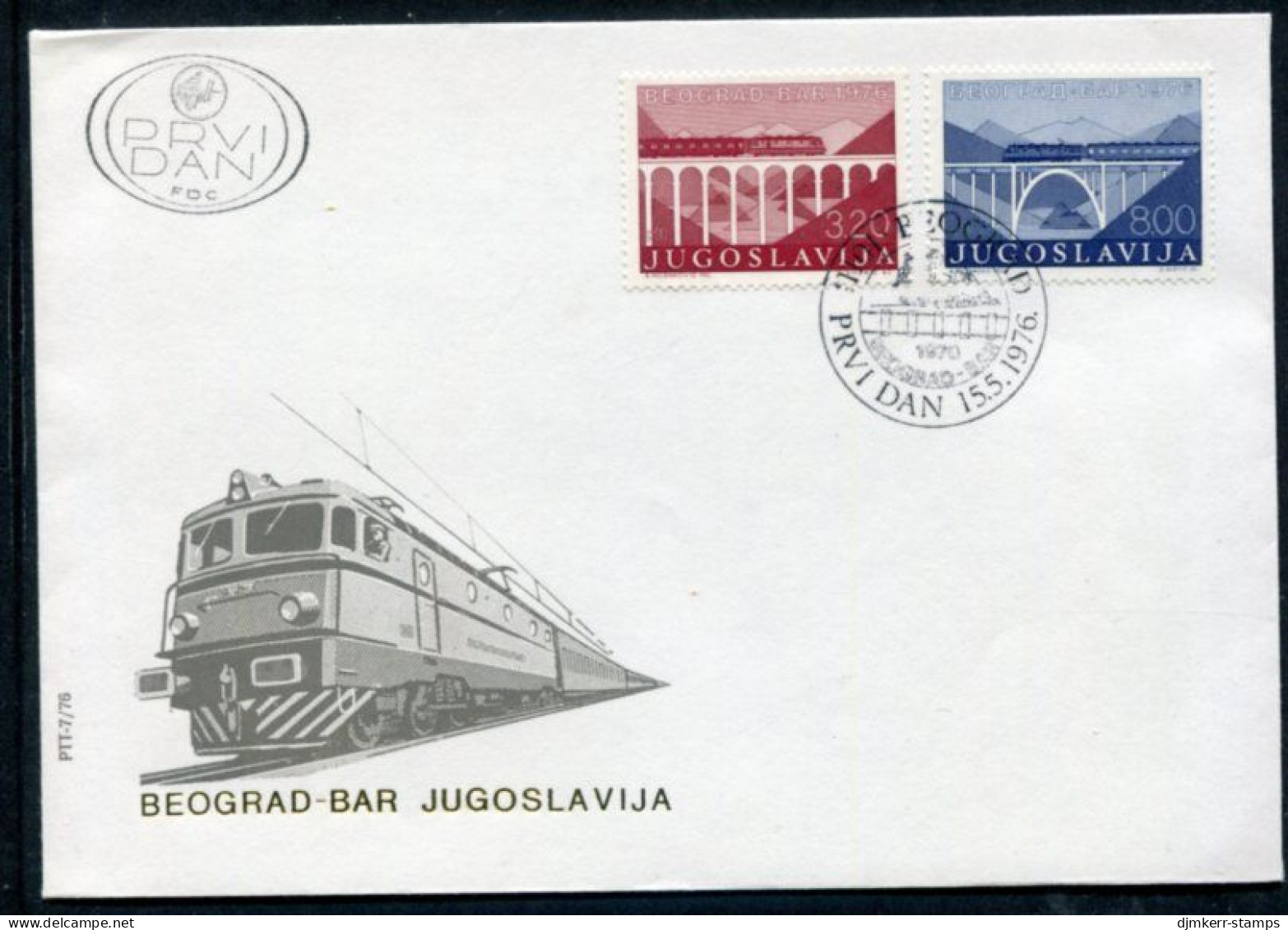 YUGOSLAVIA 1976 Belgrade-Bar Railway FDC  Michel  1638-39 - FDC