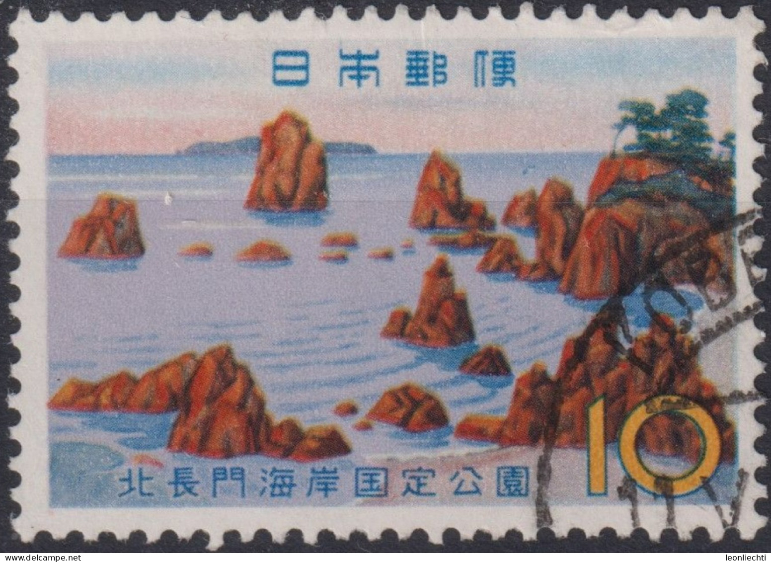 1962 Japan-Nippon ° Mi:JP 786, Sn:JP 745, Yt:JP 698, Ōmijima, Quasi-National Park Series - Used Stamps