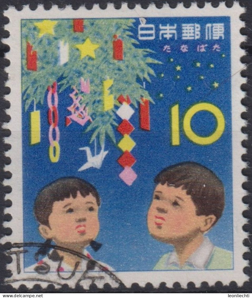 1962 Japan-Nippon ° Mi:JP 788, Sn:JP 762, Yt:JP 705, Tanabata (Star Festival) - Gebraucht