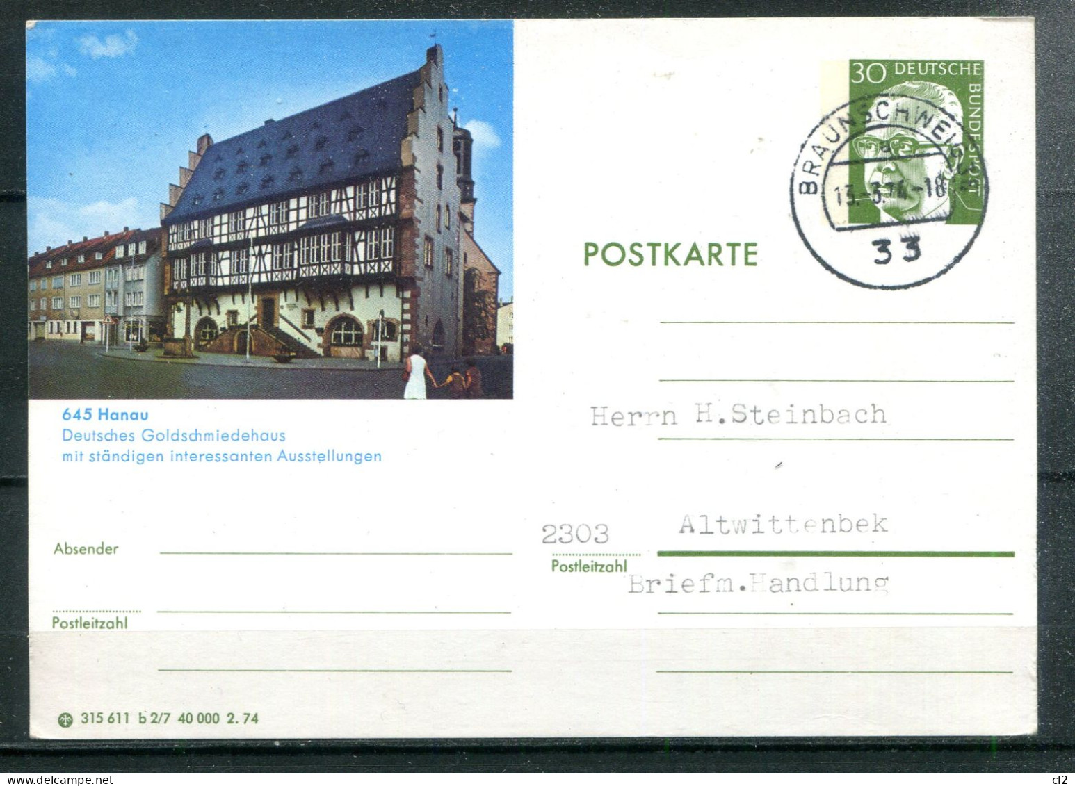 REPUBLIQUE FEDERALE ALLEMANDE - Ganzsache Mi P112 B2/7 - Cartes Postales - Oblitérées