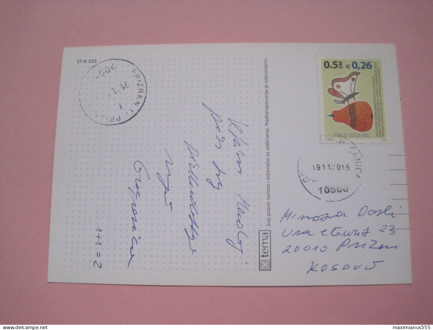 Kosovo Airmail Postcard Sent From Gracanica To Prizren 2015 (8) - Kosovo