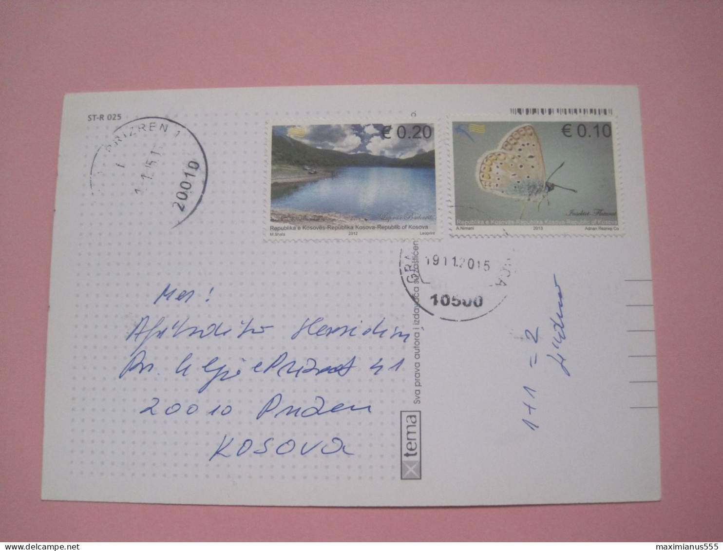 Kosovo Airmail Postcard Sent From Gracanica To Prizren 2015 (10) - Kosovo