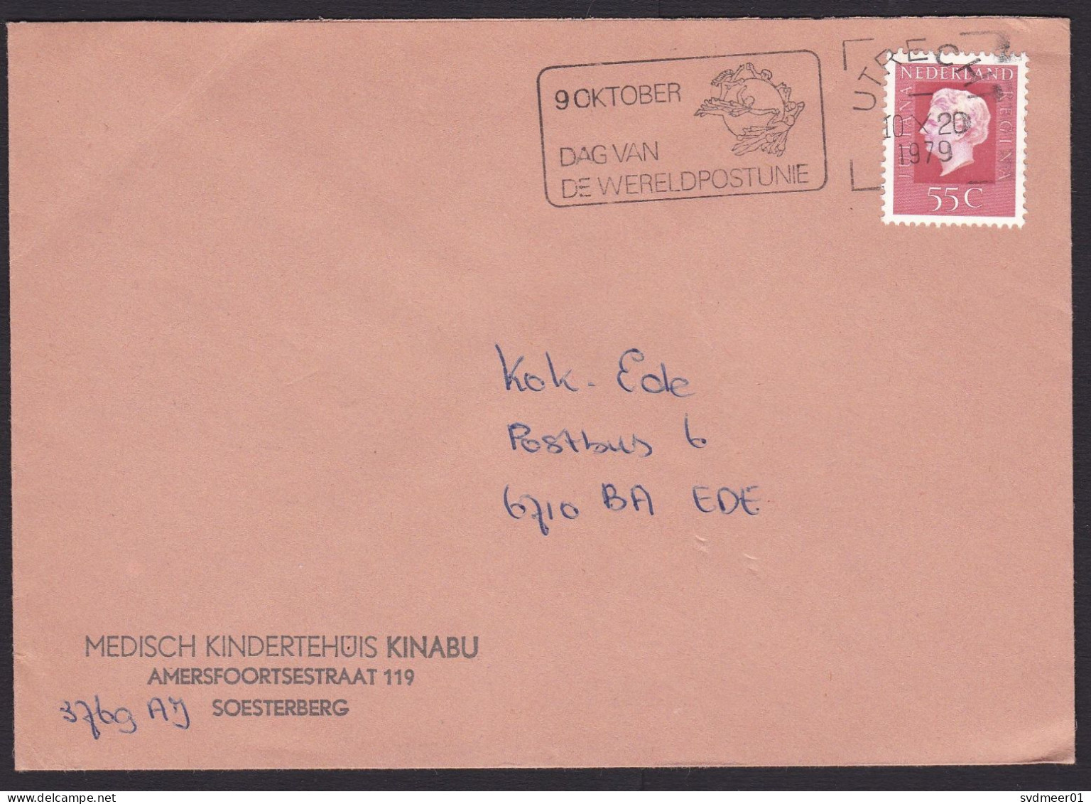 Netherlands: Cover, 1979, 1 Stamp, Queen, Cancel Day Of The Universal Postal Union, UPU Logo (traces Of Use) - Briefe U. Dokumente