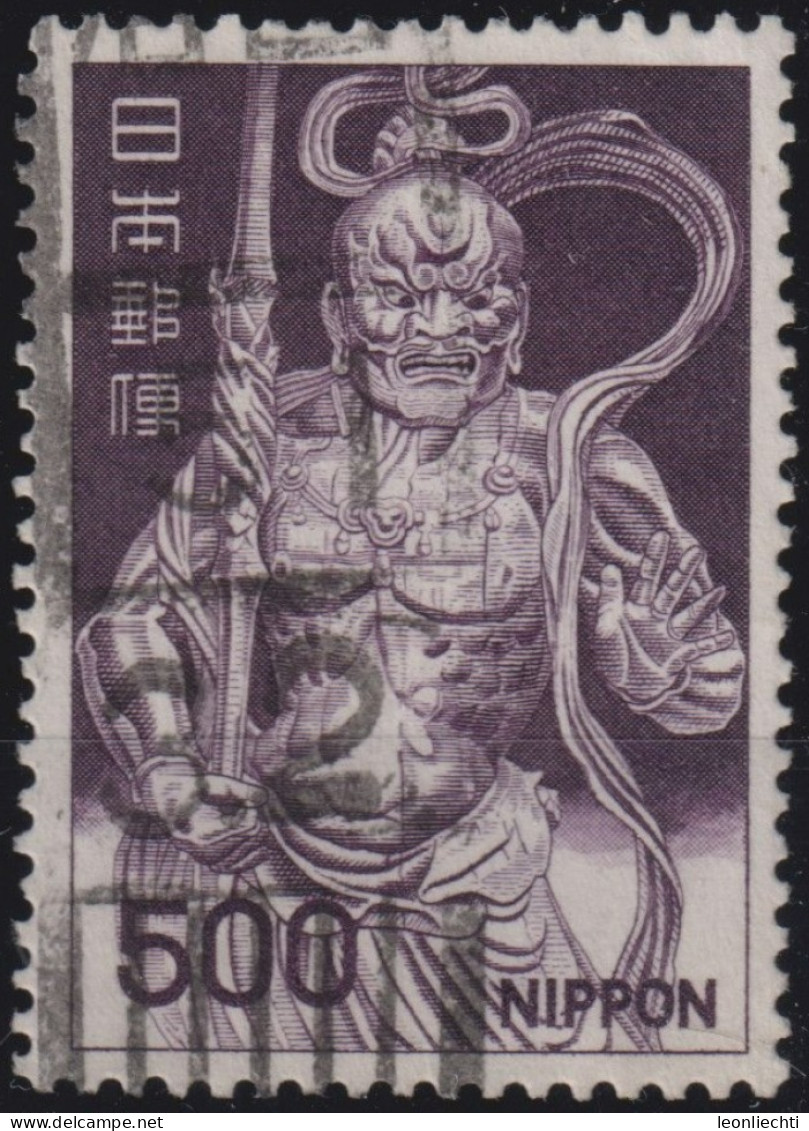 1969 Japan-Nippon ° Mi:JP 1028, Sn:JP 891A, Yt:JP 847A, Kongo-Rikishi - Gebraucht