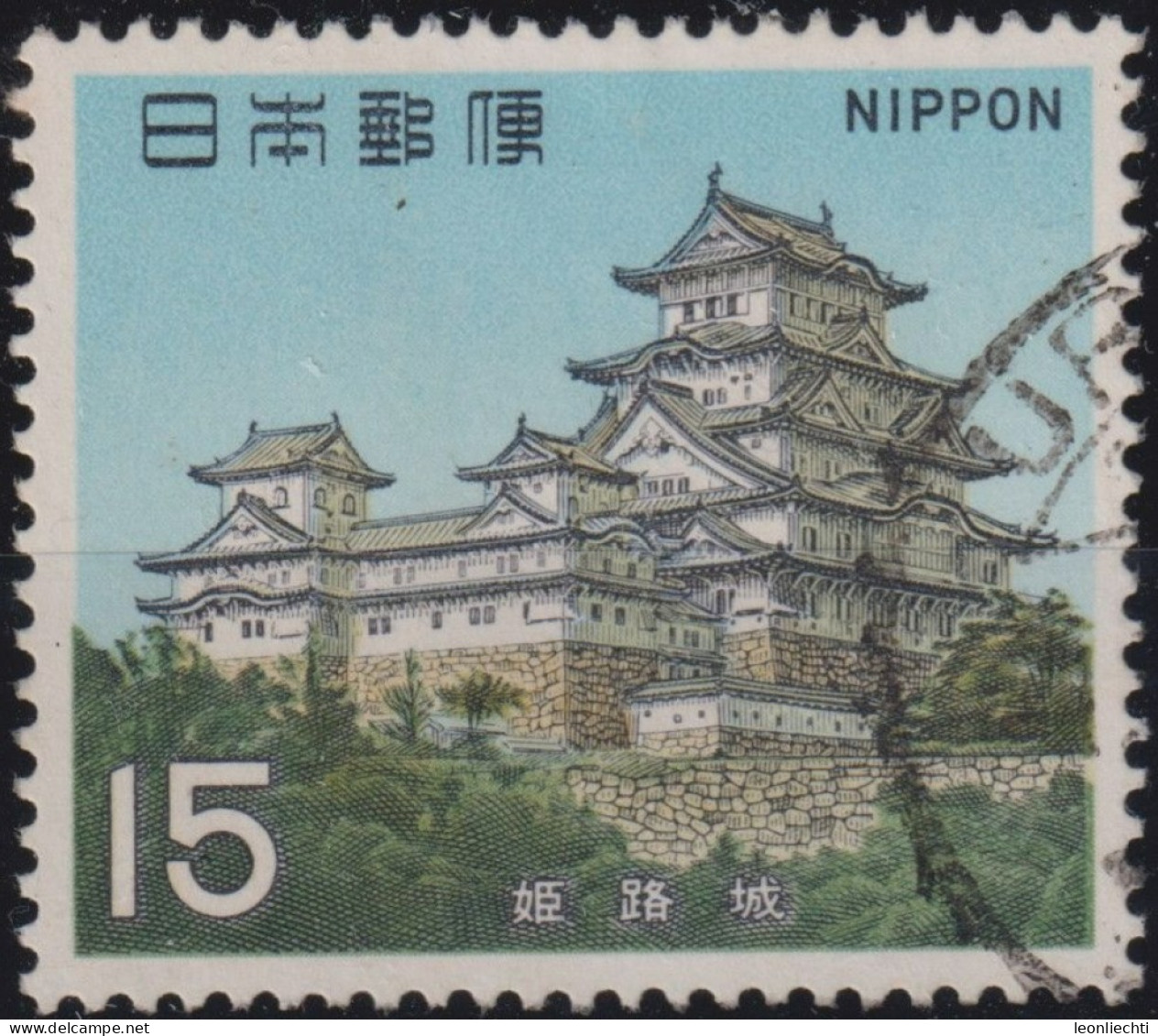 1969 Japan-Nippon ° Mi:JP 1047, Sn:JP 1001, Yt:JP 947, Himeji Castle, Hyogo Prefecture - Usados