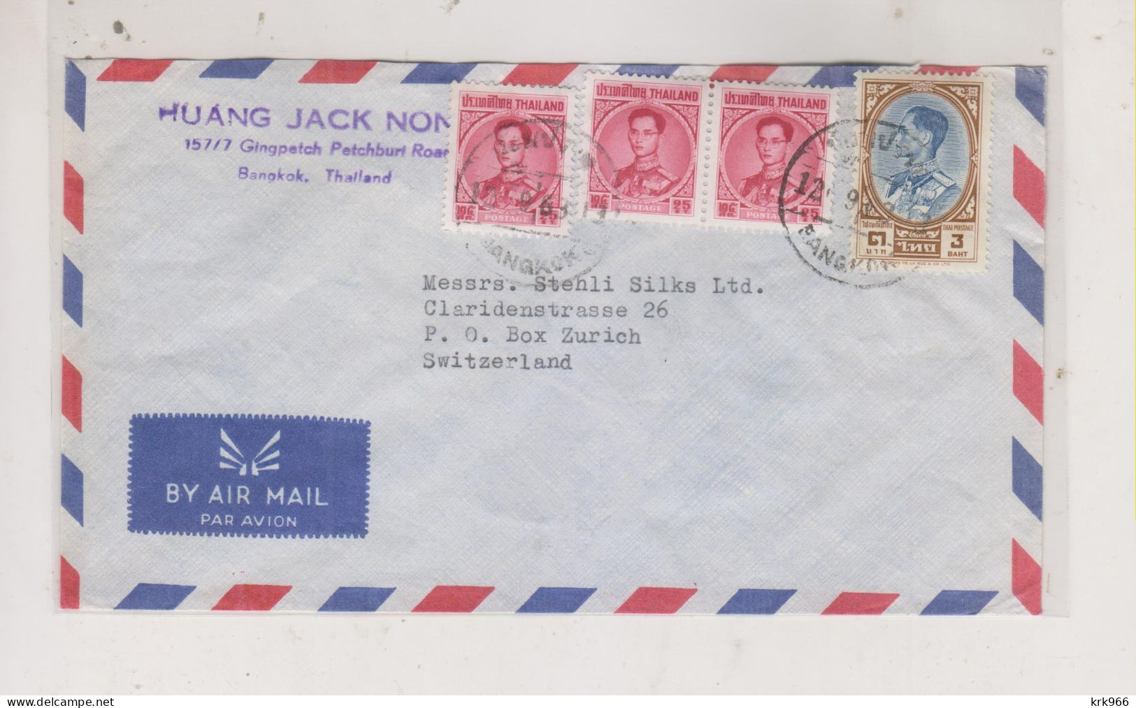 THAILAND   BANGKOK 1963 Airmail Cover To Switzerland - Thailand