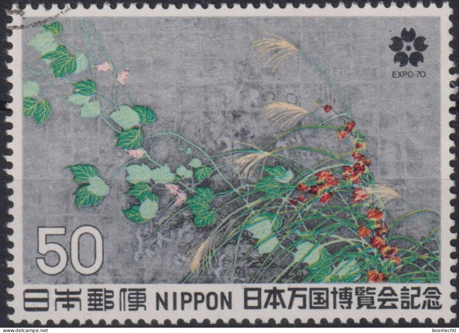 1970 Japan-Nippon ° Mi:JP 1078A, Sn:JP 1031, Yt:JP 980, Grass In Autumn Wind, World Expo '70 Osaka (2) - Usados