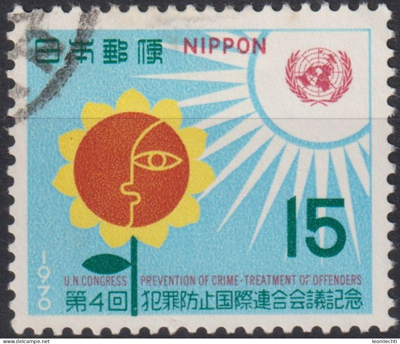 1970 Japan-Nippon ° Mi:JP 1087, Sn:JP 1040, Yt:JP 988, UN Emblem And Sunflower, Vereinte Nationen - Used Stamps