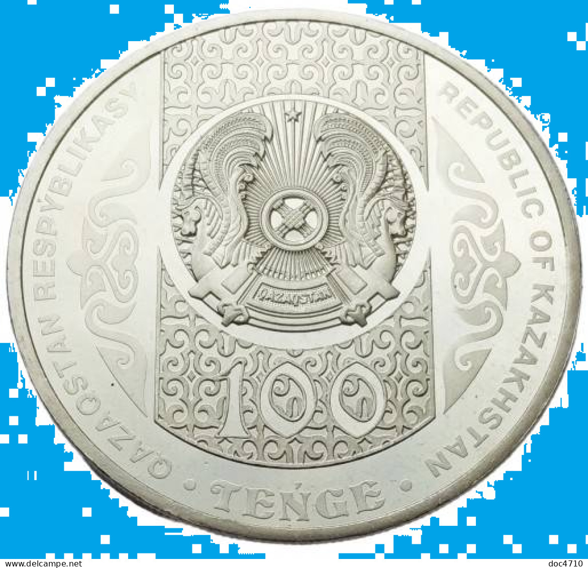 Kazakhstan 100 Tenge 2021, Tilashar National Game, KM#New, Unc - Kazakistan