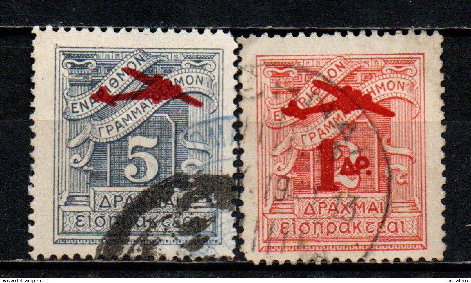 GRECIA - 1941 - SOVRASTAMPA IN ROSSO CON AEREO  - USATI - Gebruikt