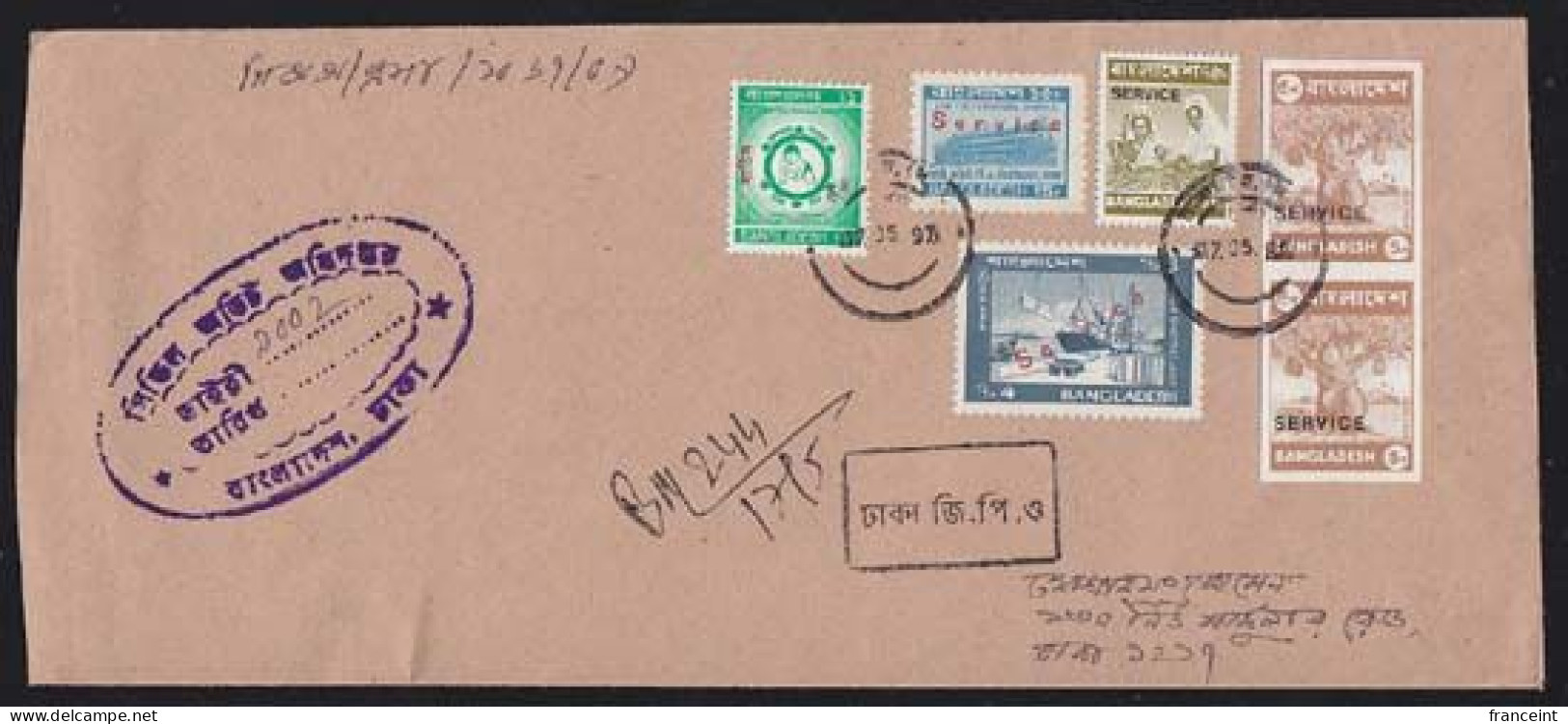 BANGLADESH(1973) Jackfruit. Imperforate Pair On Cover. Scott No O3. - Bangladesch