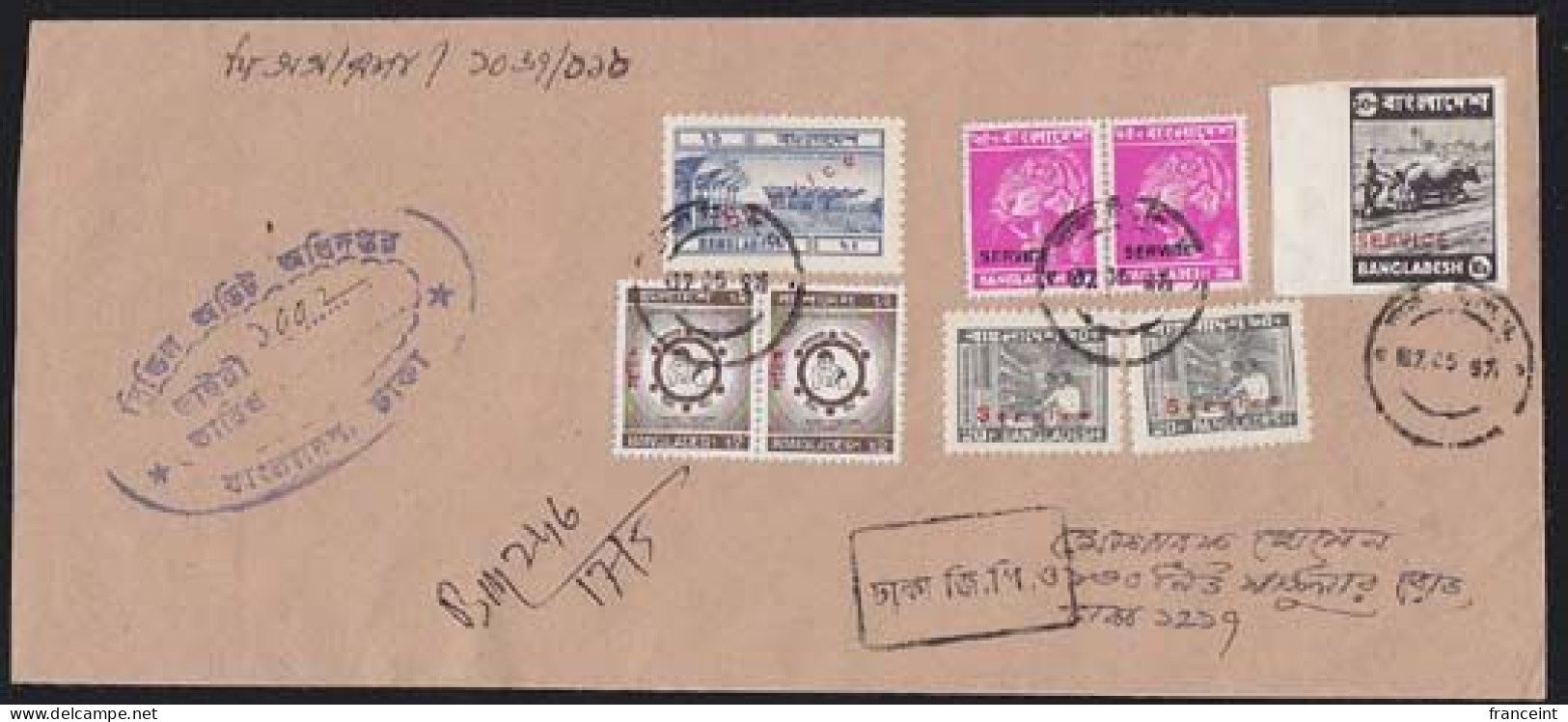 BANGLADESH(1973) Plowing With Oxen. Margin Imperforate On Cover. Scott No O4. - Bangladesch