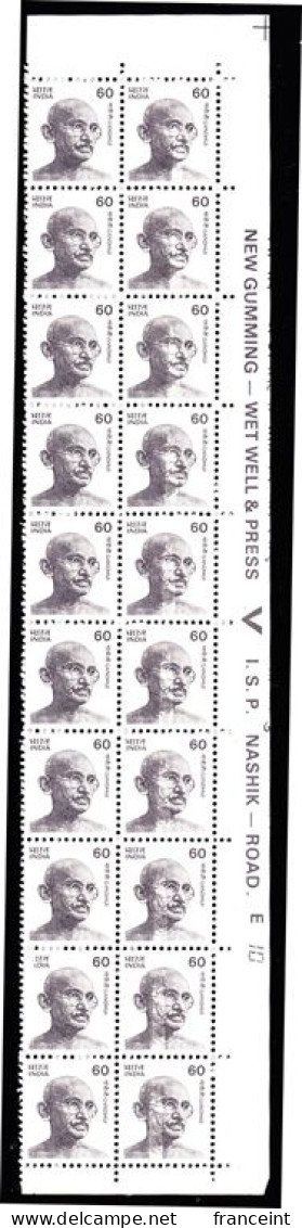 INDIA(1988) Gandhi. 60 P Black. Dry Print Running Through Right Side Of Margin Double Strip Of 10, Resulting In A Band O - Abarten Und Kuriositäten
