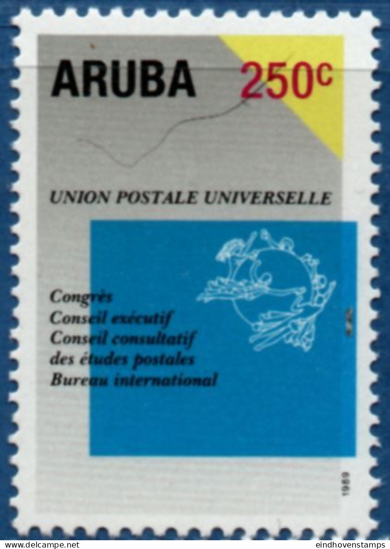 Aruba 1989 UPU Emblem 1 Value MNH - UPU (Union Postale Universelle)