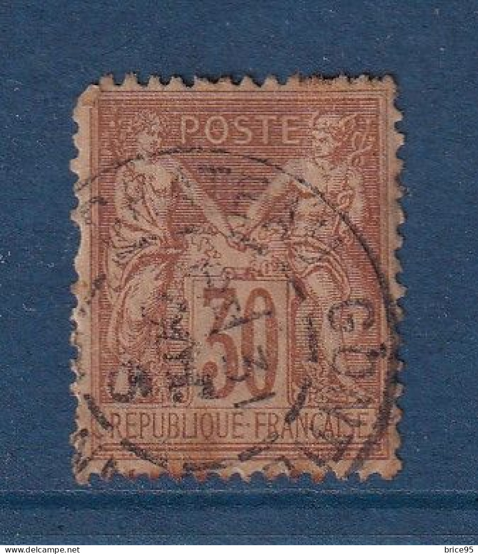 France - YT N° 80 - Oblitéré - 1881 - 1876-1878 Sage (Type I)