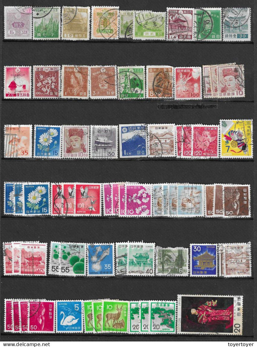 E212  Japon Lot De Timbres Oblitérés Divers - Collezioni & Lotti