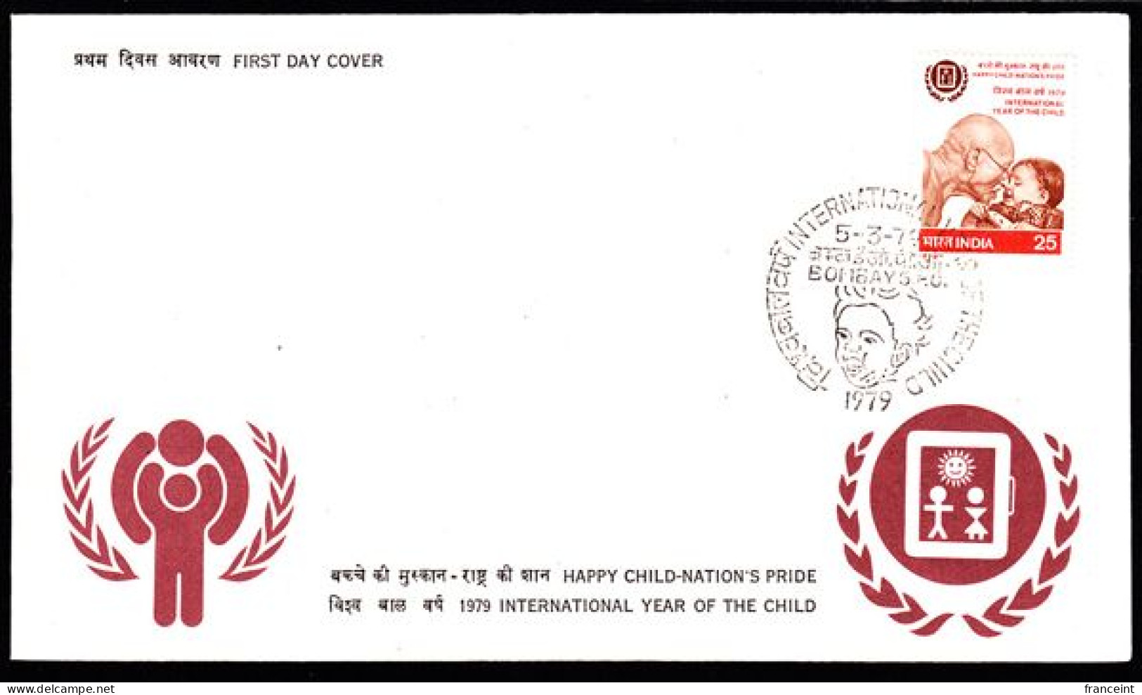INDIA(1979) Gandhi Kissing Child. FDC With Thematic Cancel. International Year Of The Child. Scott Nos 820, Yvert No 579 - FDC