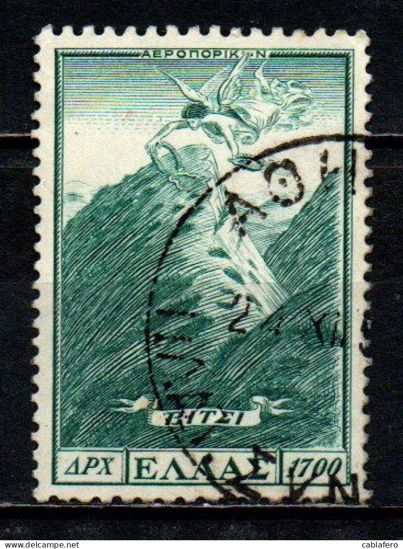 GRECIA - 1952 - Victory Above Mt. Vitsi - USATO - Oblitérés
