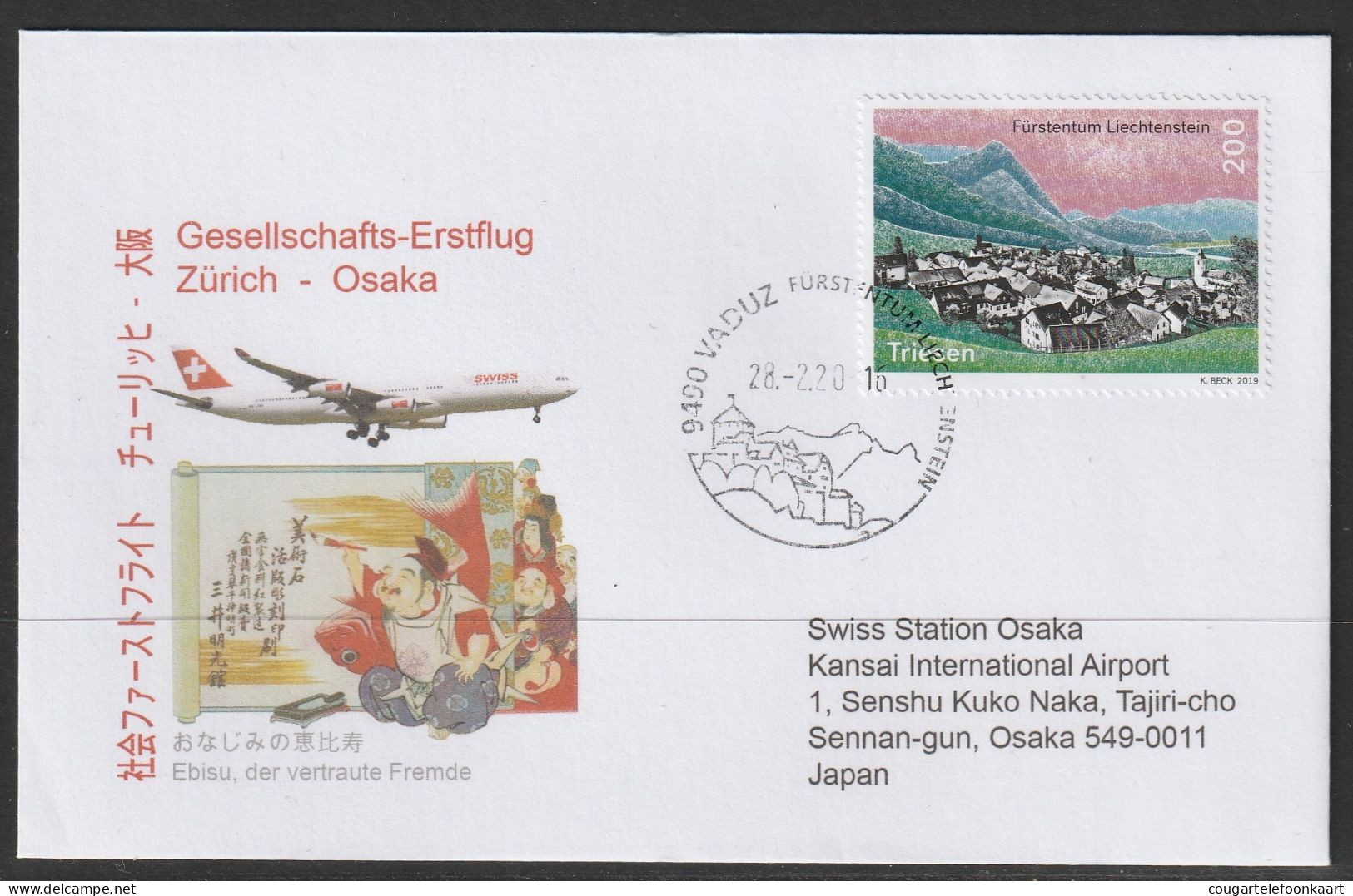 2020, Swissair, Erstflug, Vaduz - Osaka - Poste Aérienne