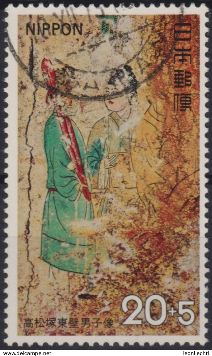 1973 Japan-Nippon ° Mi:JP 1175, Sn:JP B39, Yt:JP 1079, Murals From Tomb, Takamatsu-Zuka Tomb Restoration, - Gebruikt