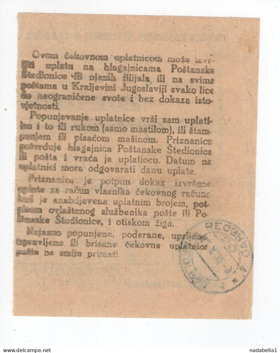 1937. KINGDOM OF YUGOSLAVIA,ZAGREB,POST OFFICE SAVINGS BANK,DR OSKAR SPIEGLER 'KONTO SEPARATO',PAYMENT RECEIPT - Otros & Sin Clasificación