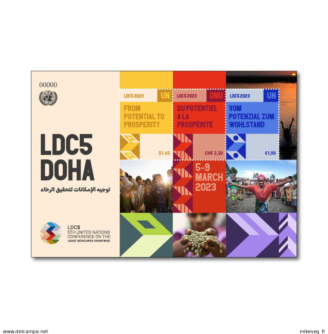 ONU 2023 - Feuillet LDC5 DOHA (5-9 March 2023)- 5th UN Conference On The Least Developed Countries - New York/Geneva/Vienna Joint Issues