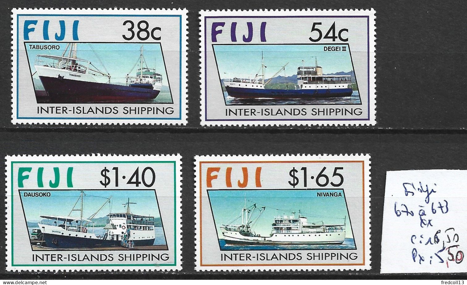 FIDJI 670 à 73 ** Côte 16.50 € - Fidji (1970-...)