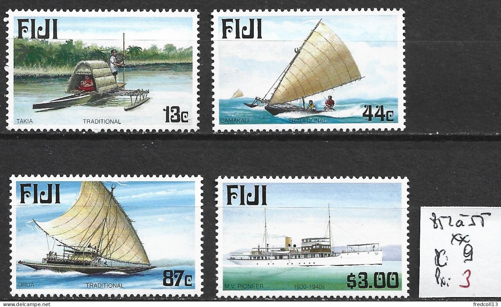 FIDJI 852 à 55 ** Côte 9 € - Fidji (1970-...)
