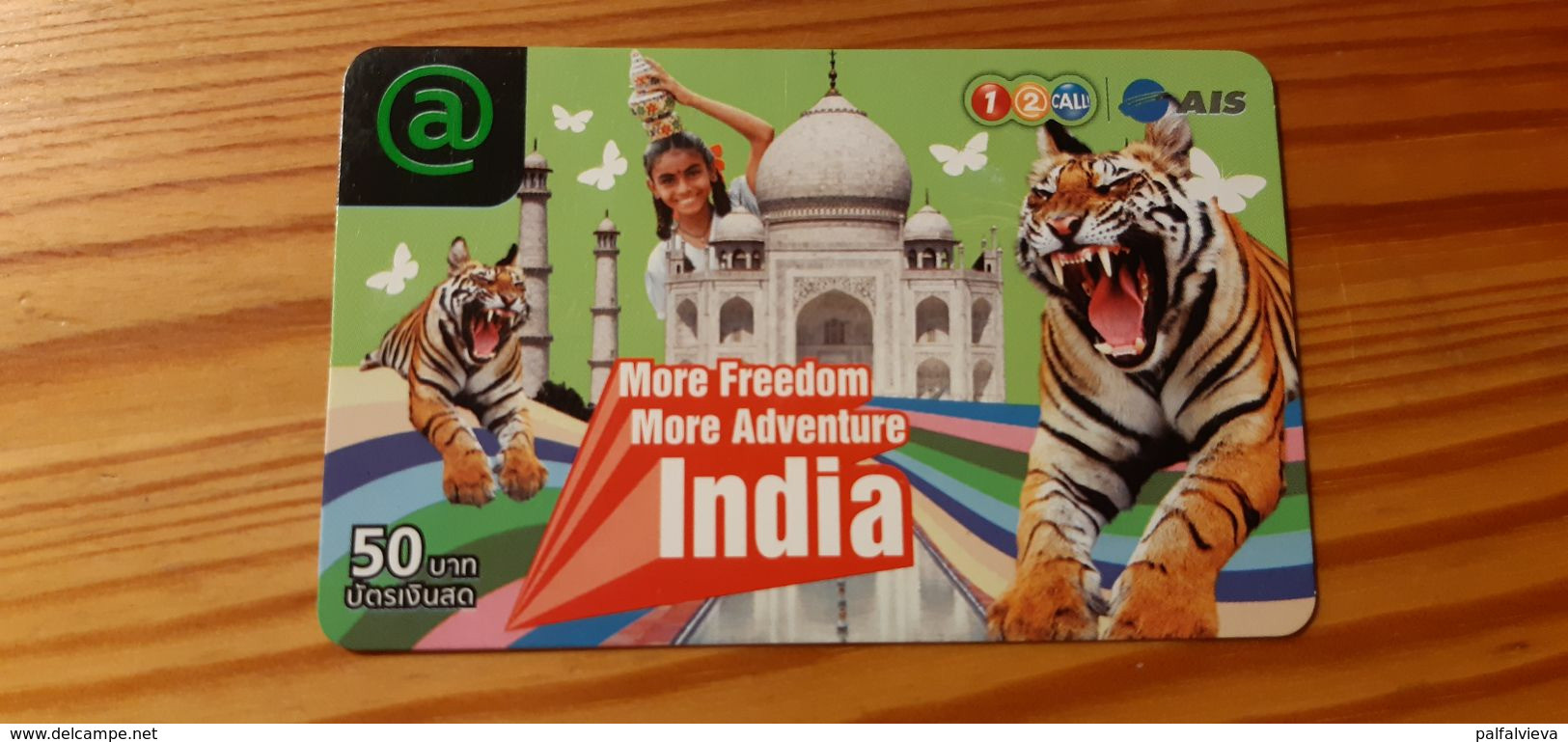 Prepaid Phonecard Thailand - India, Tiger - Thaïland