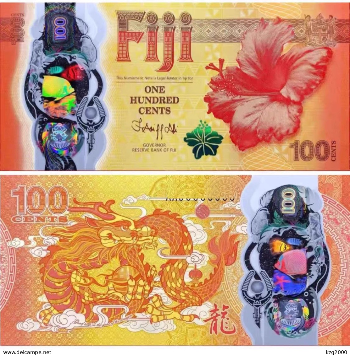 Fiji 2023 ( China Dragon) 100 Cents Commemorative Poylmer Banknote 2024  Banknotes - Chine