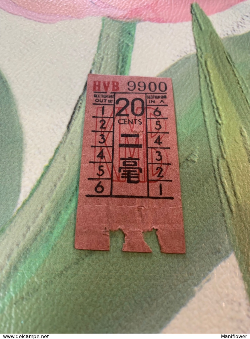 Hong Kong Bus Passengers Old Ticket In Classic Kowloon Motor Bus Ltd - Lettres & Documents