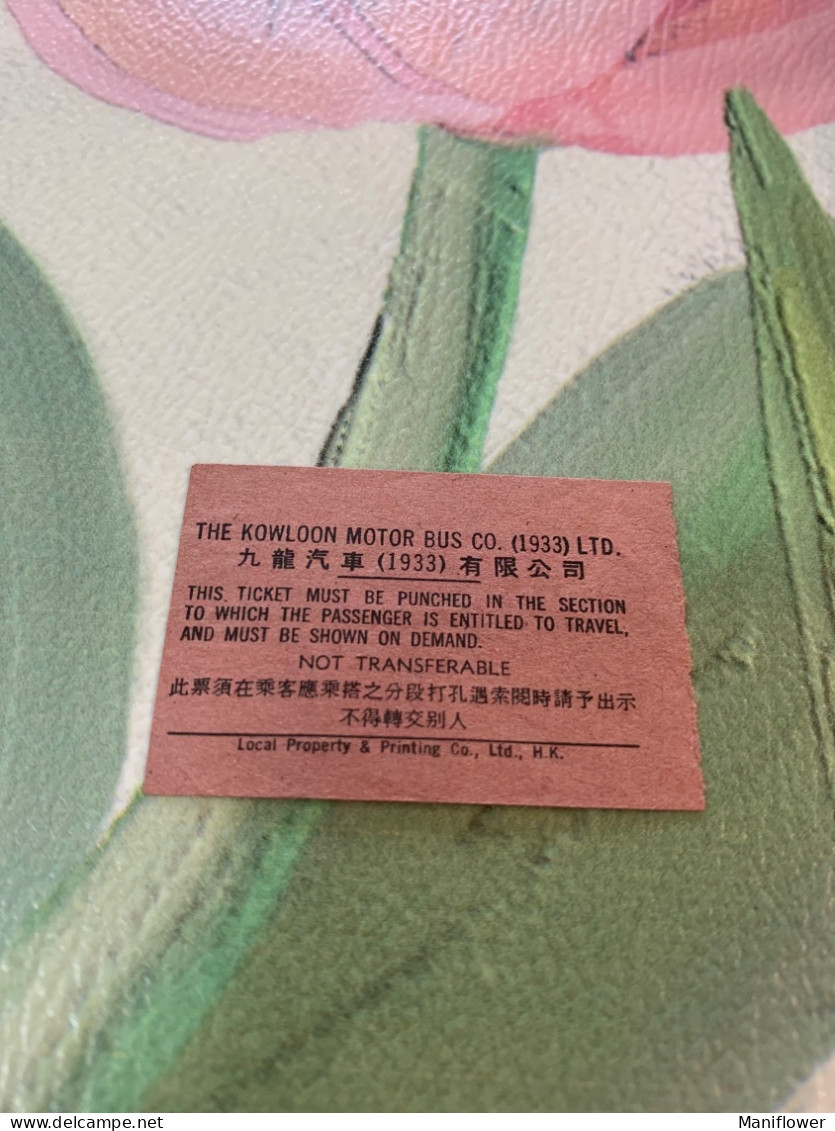 Hong Kong Bus Passengers Old Ticket In Classic Kowloon Motor Bus Ltd - Covers & Documents