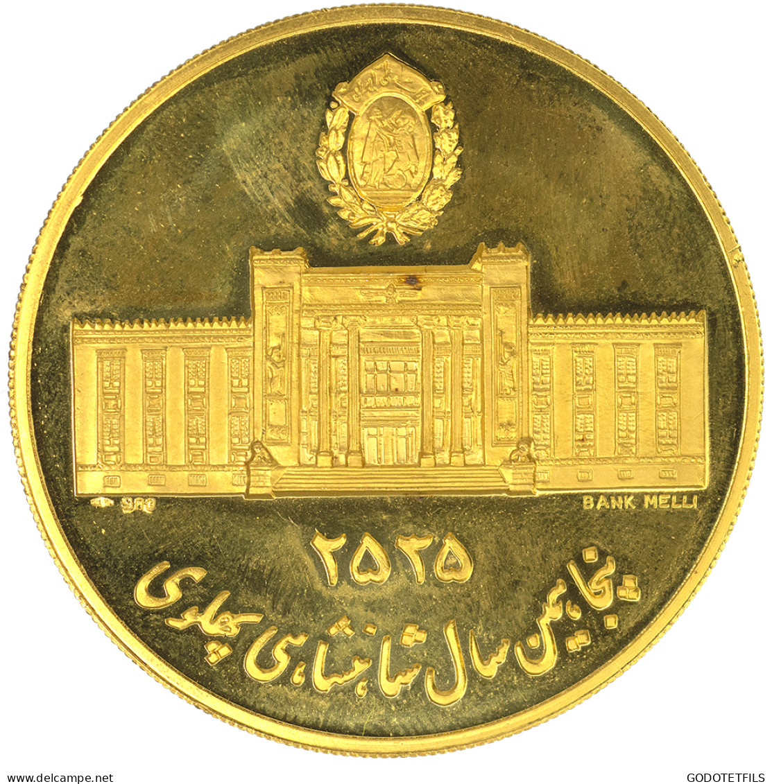 Iran-Médaille Du Jubilé Dor De La Banque Nationale Iranienne 1976 - Monarchia / Nobiltà