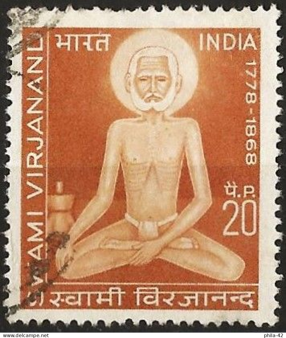 India 1971 - Mi 527 - YT 326 ( Swami Virjanand ) - Used Stamps