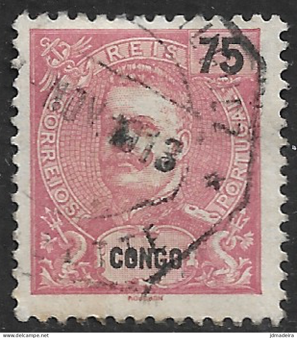 Portuguese Congo – 1898 King Carlos 75 Réis Used Stamp - Portuguese Congo