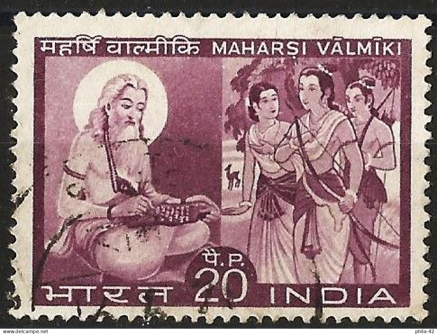 India 1970 - Mi 507 - YT 306 ( Maharsi Valmiki Commemoration ) - Used Stamps