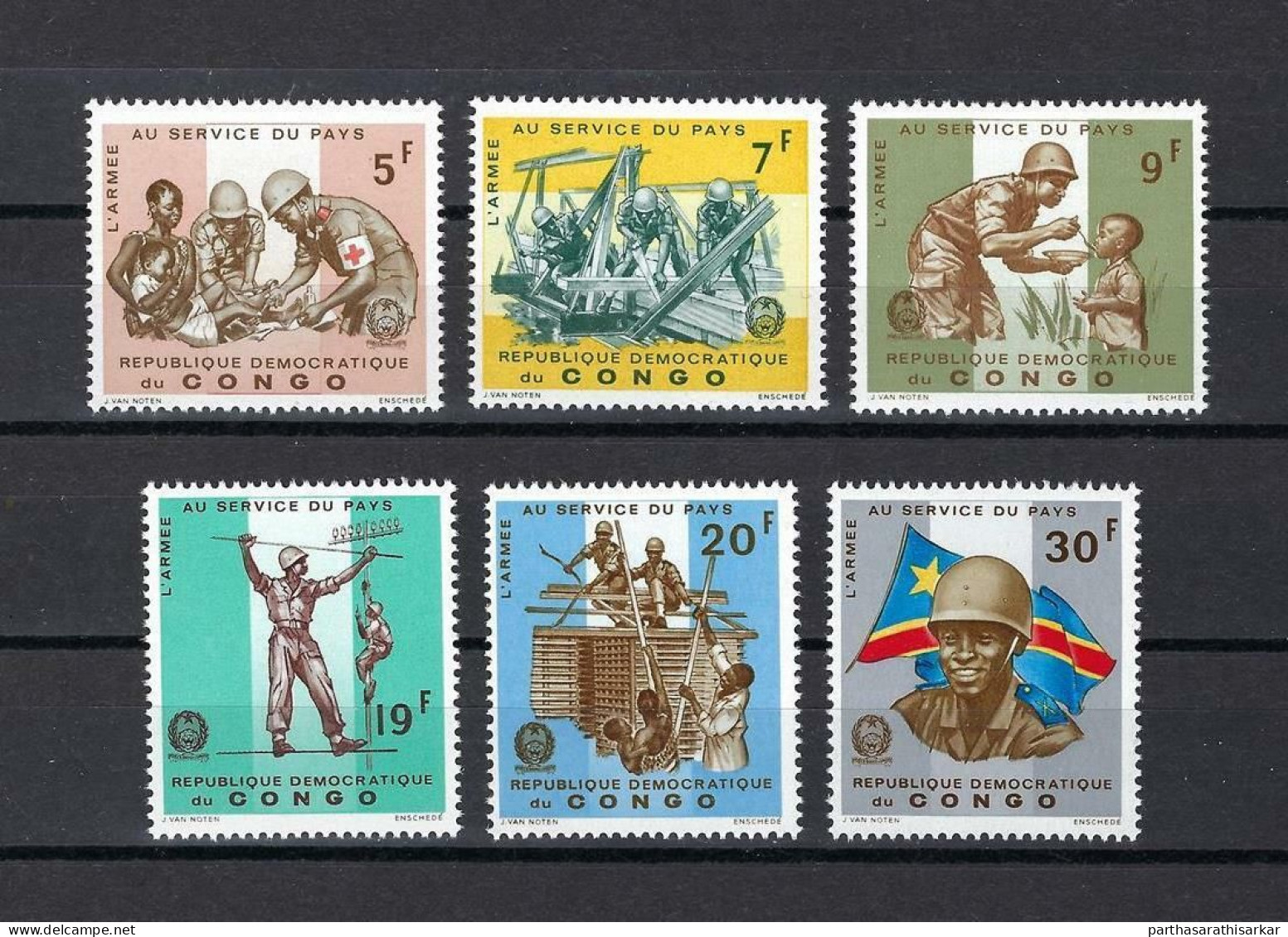 CONGO 1965 ARMY SERVICE MEDICAL THEME COMPLETE SET MNH - Mint/hinged