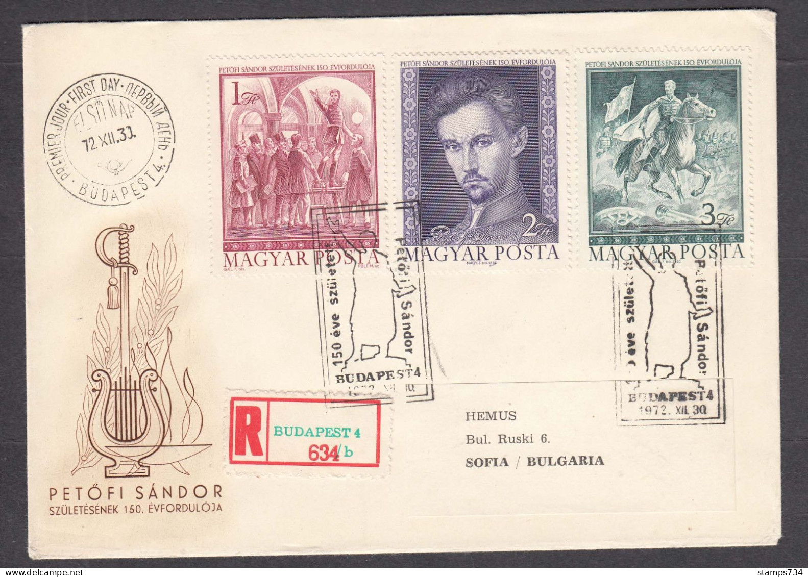 Hungary 1972 - 150th Birthday Of Sandor Petoefi, Poet, Mi-Nr. 2828/30, FDC - FDC