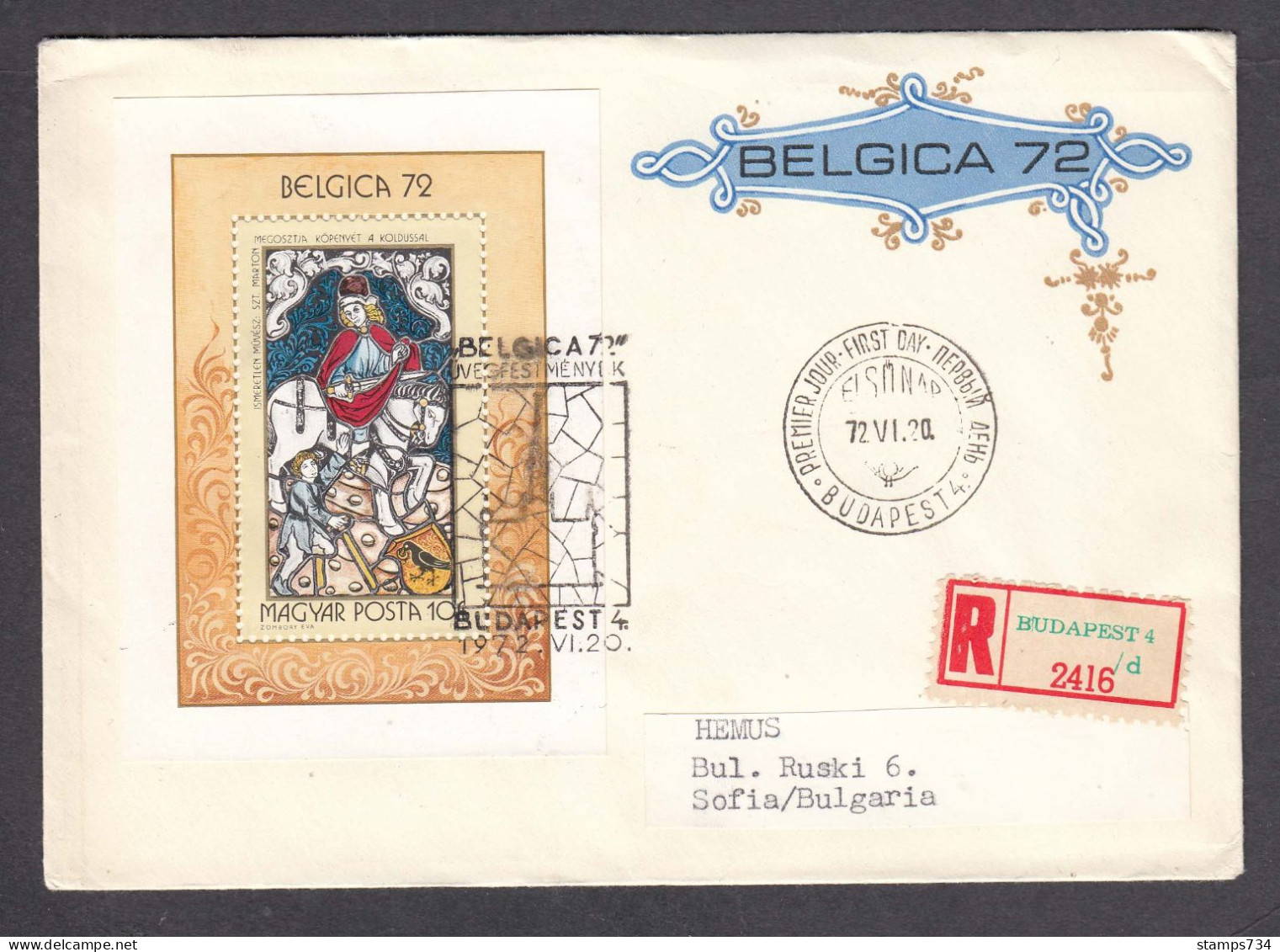 Hungary 1972 - Stamps Exhibitions BELGICA'72, Mi-Nr. Bl. 90A, FDC - FDC