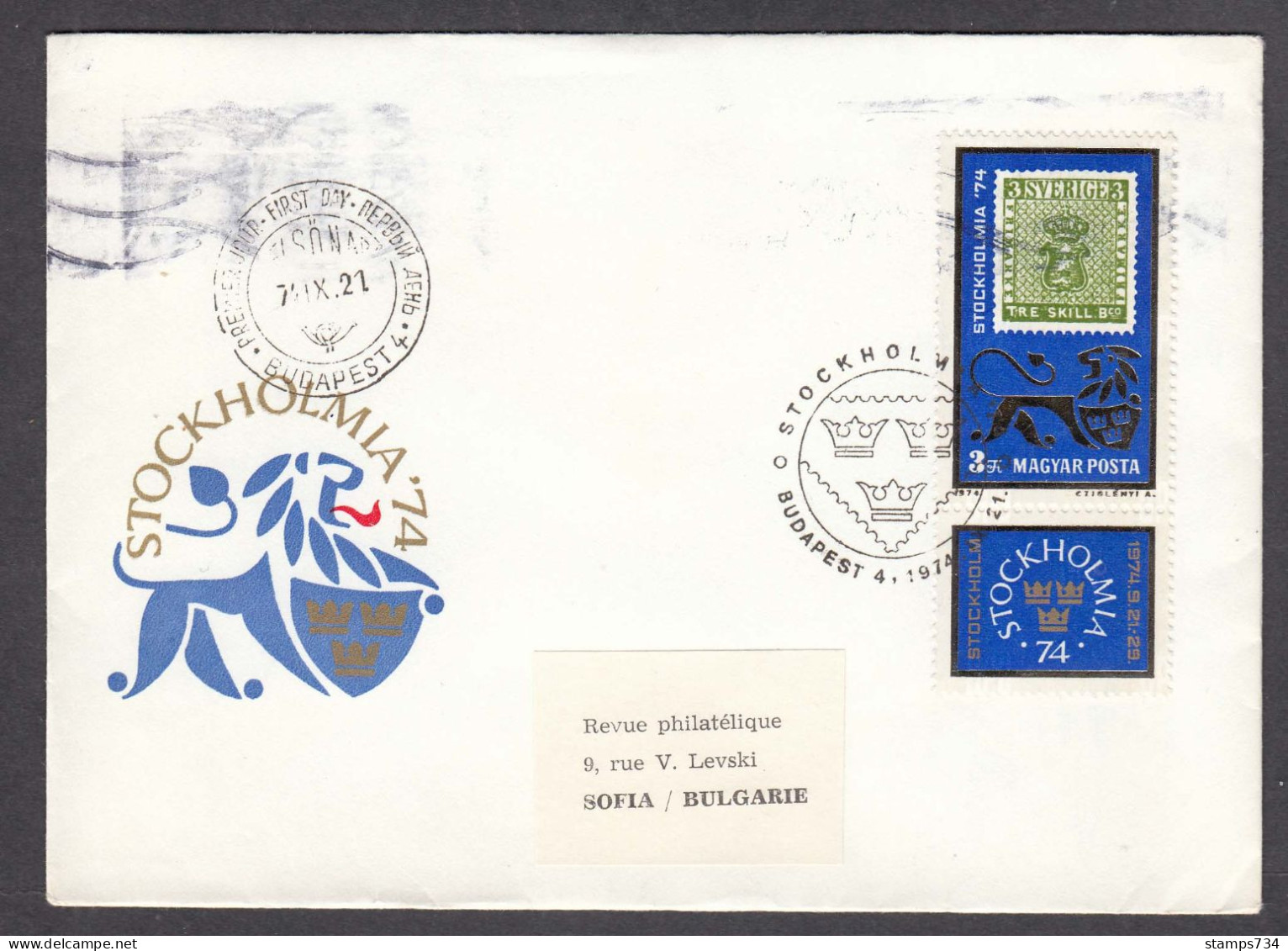 Hungary 1974 - Stams Exhibition STOCKHOLMIA'74, Mi-Nr. 2961, FDC - FDC