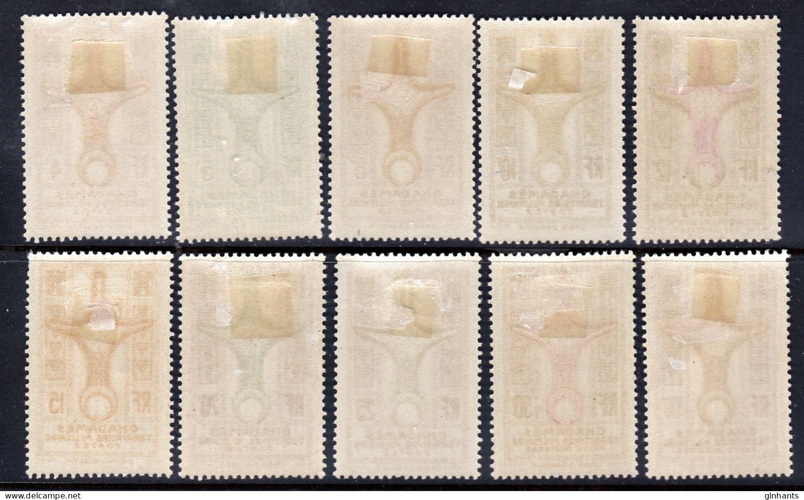 GHADAMES - 1949 CROSS OF AGADEM SET (10V) MOUNTED MINT MM * SG 1-10 HINGE REMNANT (2 SCANS) - Fezzan & Ghadames