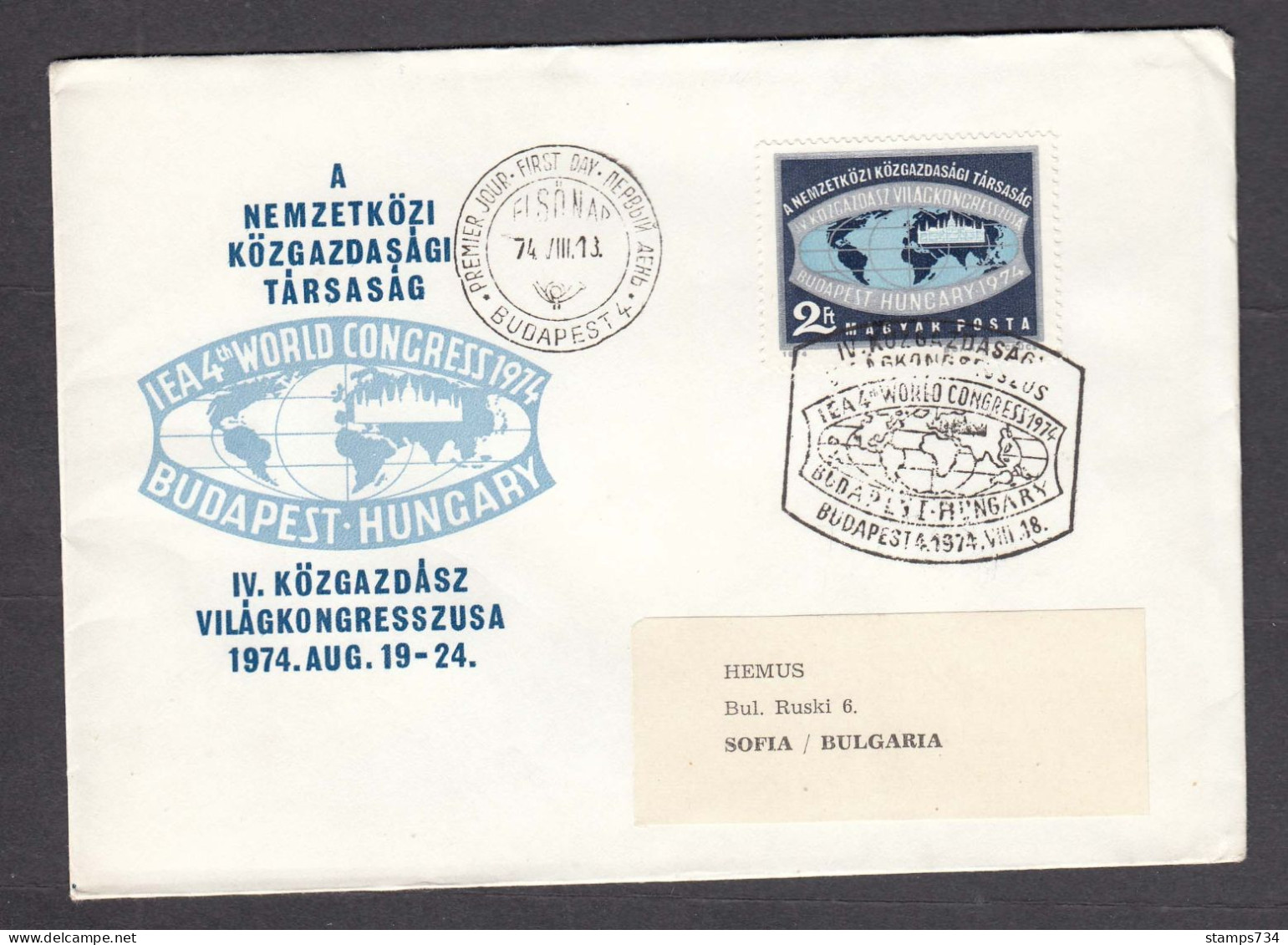 Hungary 1974 - 5th World Economic Congress, Budapest, Mi-Nr. 2968, FDC - FDC