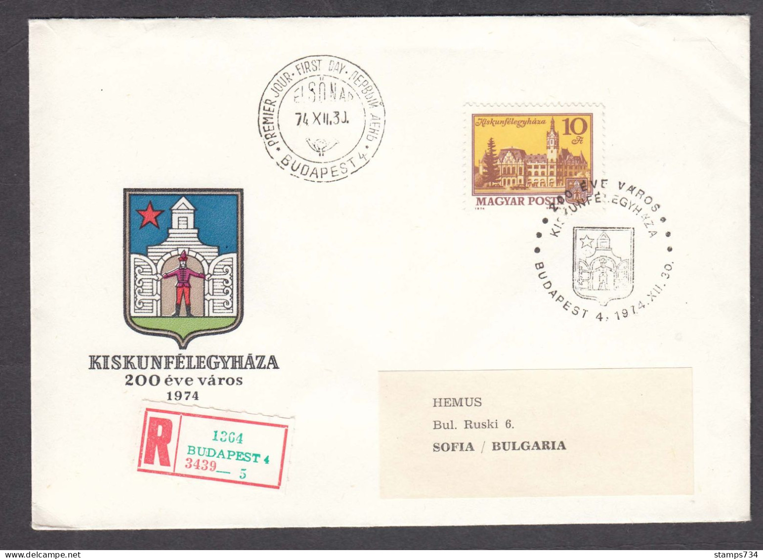 Hungary 1974 - City View Of Kiskunfelegyhaza, Mi-Nr. 3002, FDC - FDC